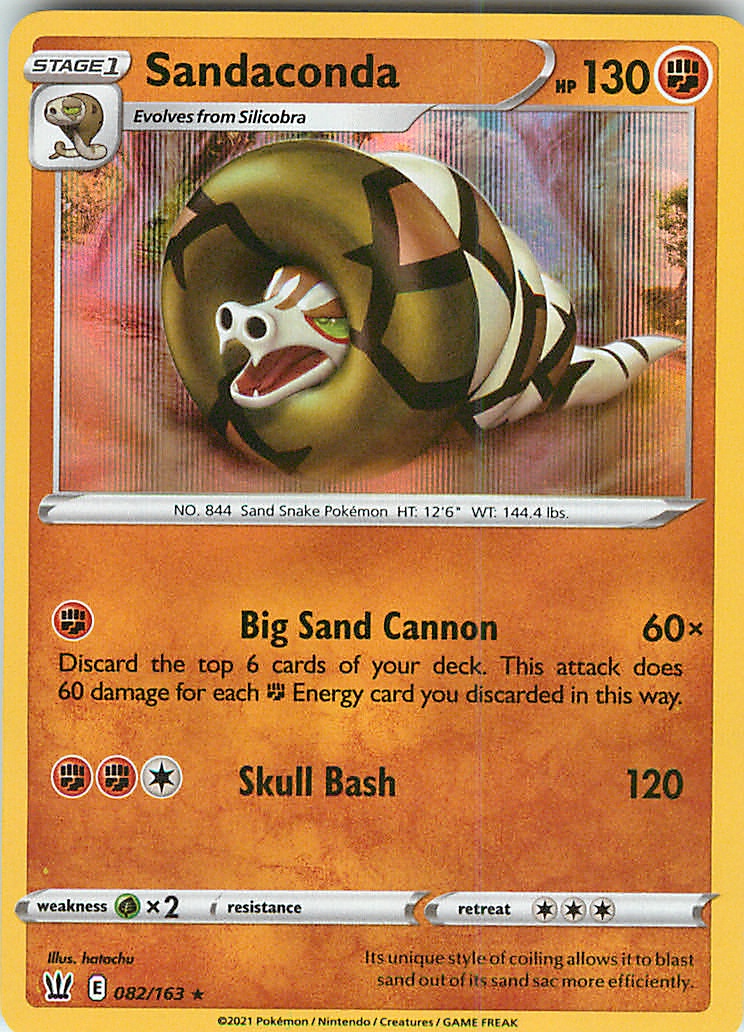 Pokemon Sword & Shield Battle Styles Choose your card! English Near Mint