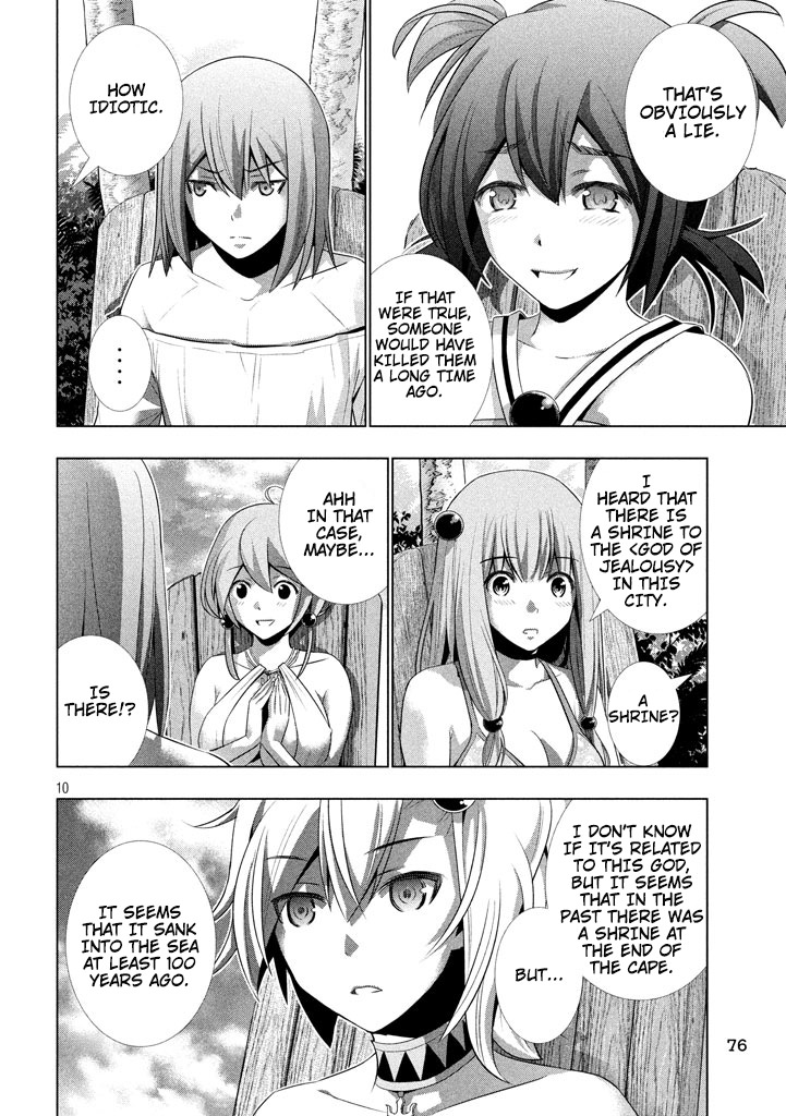 Parallel Paradise Chapter 29 page