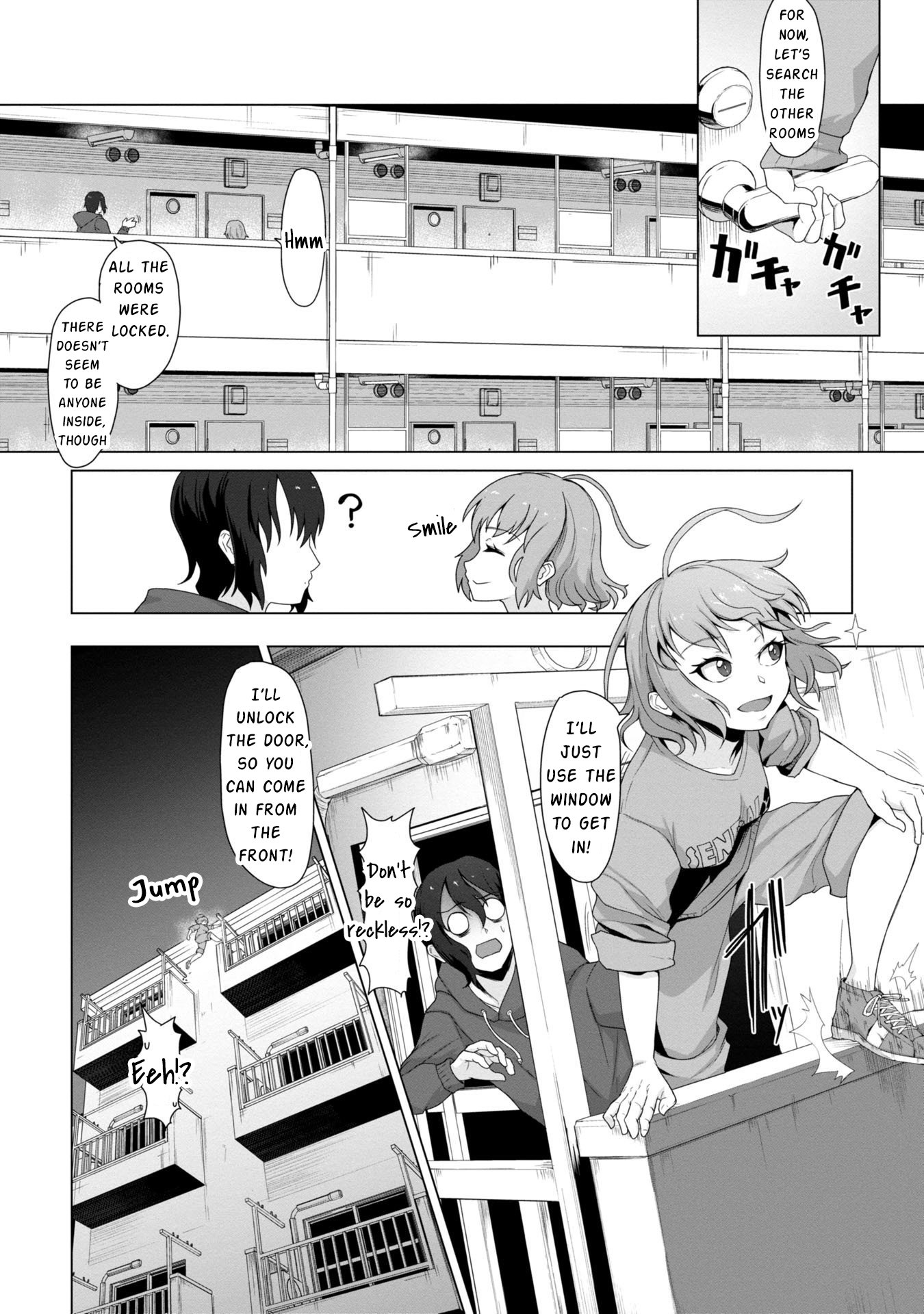 Ore no Vaccine dake ga Zombie shita Sekai wo Sukueru Chapter 2 page
