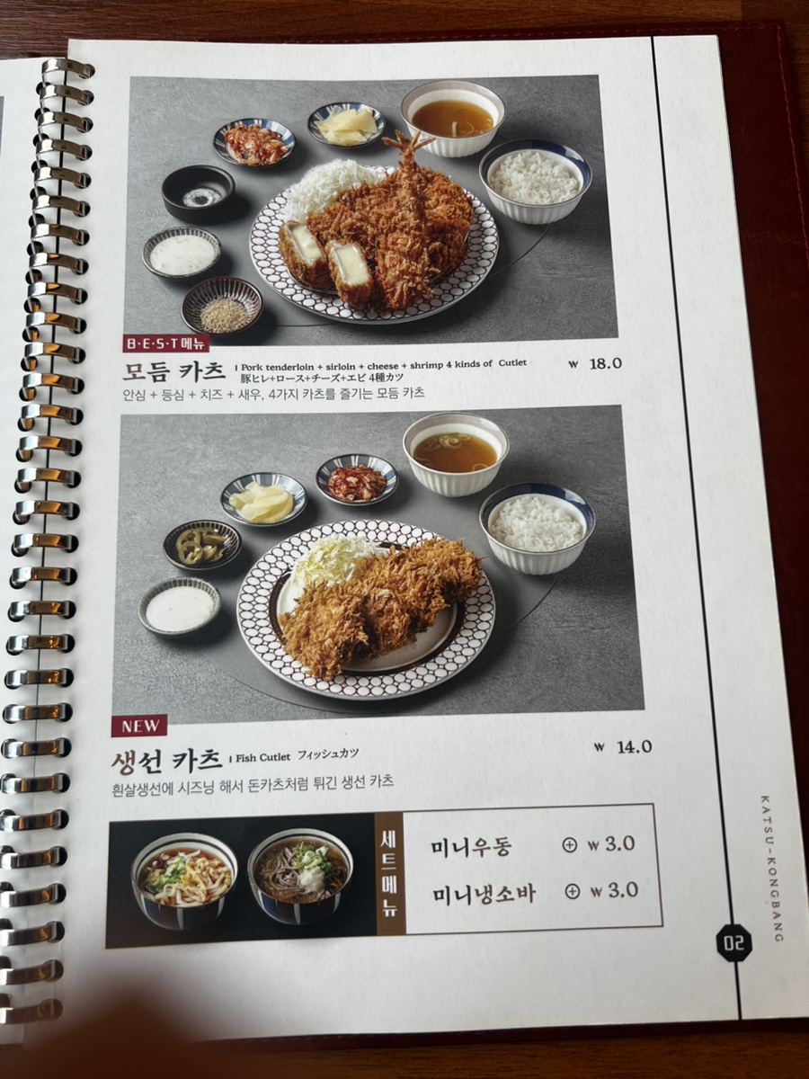 블로그 이미지 1
