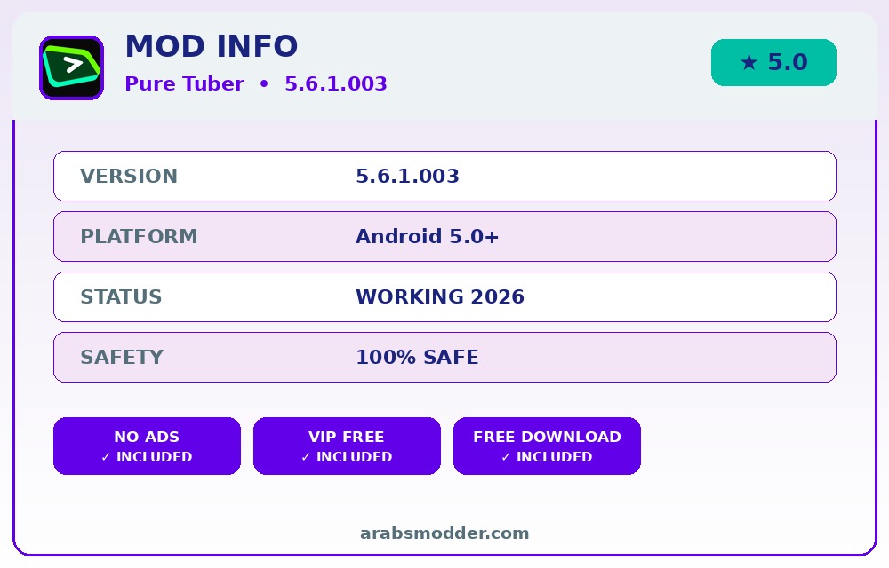 Pure Tuber v5.6.1 — info
