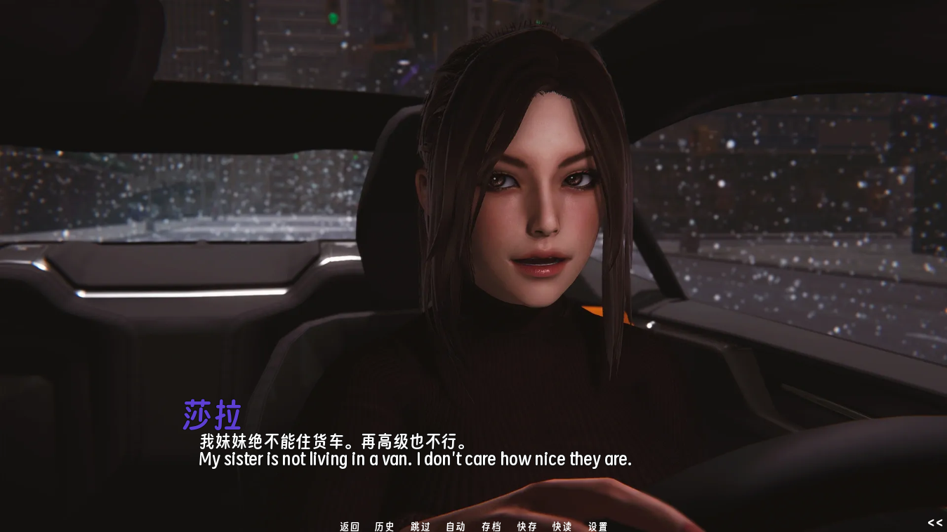 screenshot0013