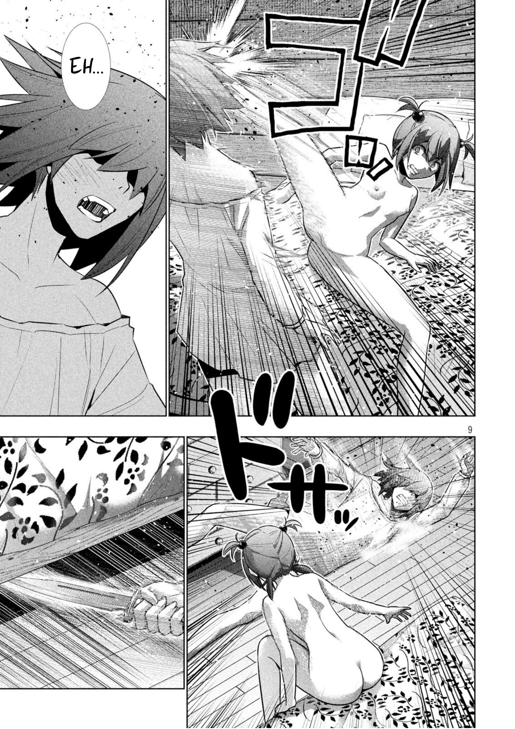 Parallel Paradise Chapter 42 page