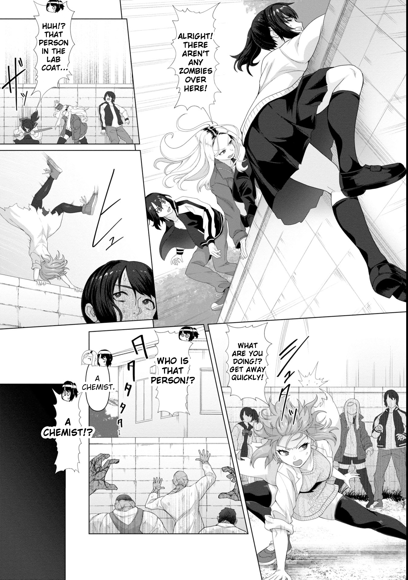 Ore no Vaccine dake ga Zombie shita Sekai wo Sukueru Chapter 6 page