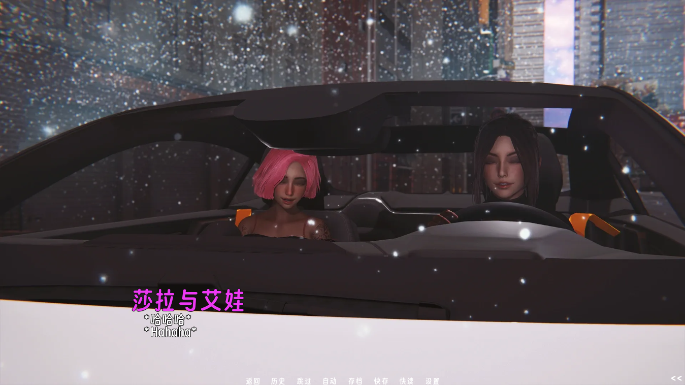 screenshot0009