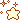 animated spinning stars