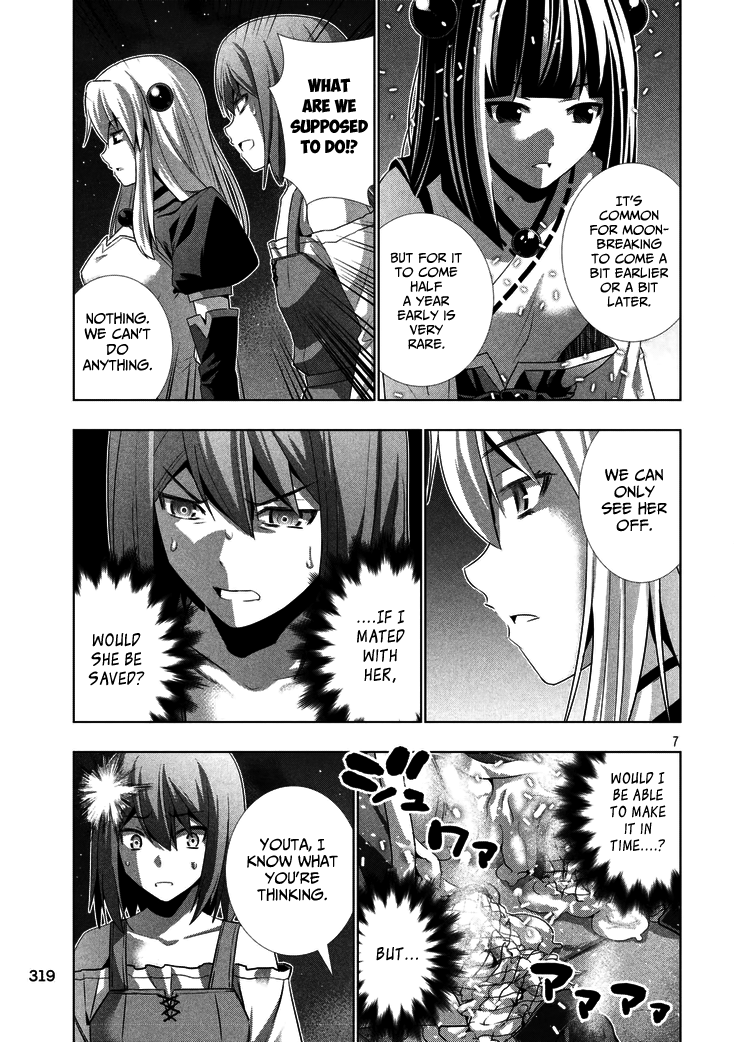 Parallel Paradise Chapter 22 page