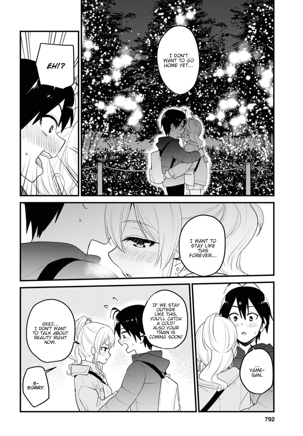 Hajimete no Gal Chapter 96 page