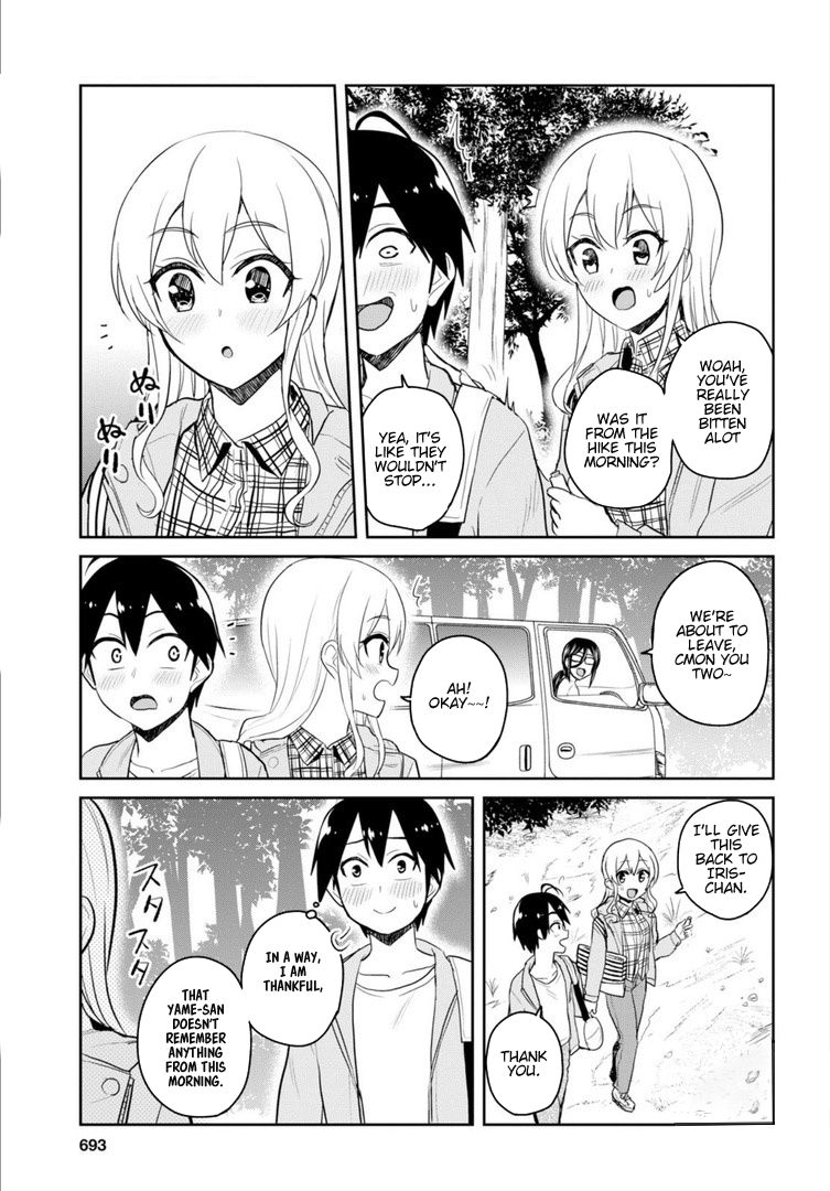 Hajimete no Gal Chapter 80 page