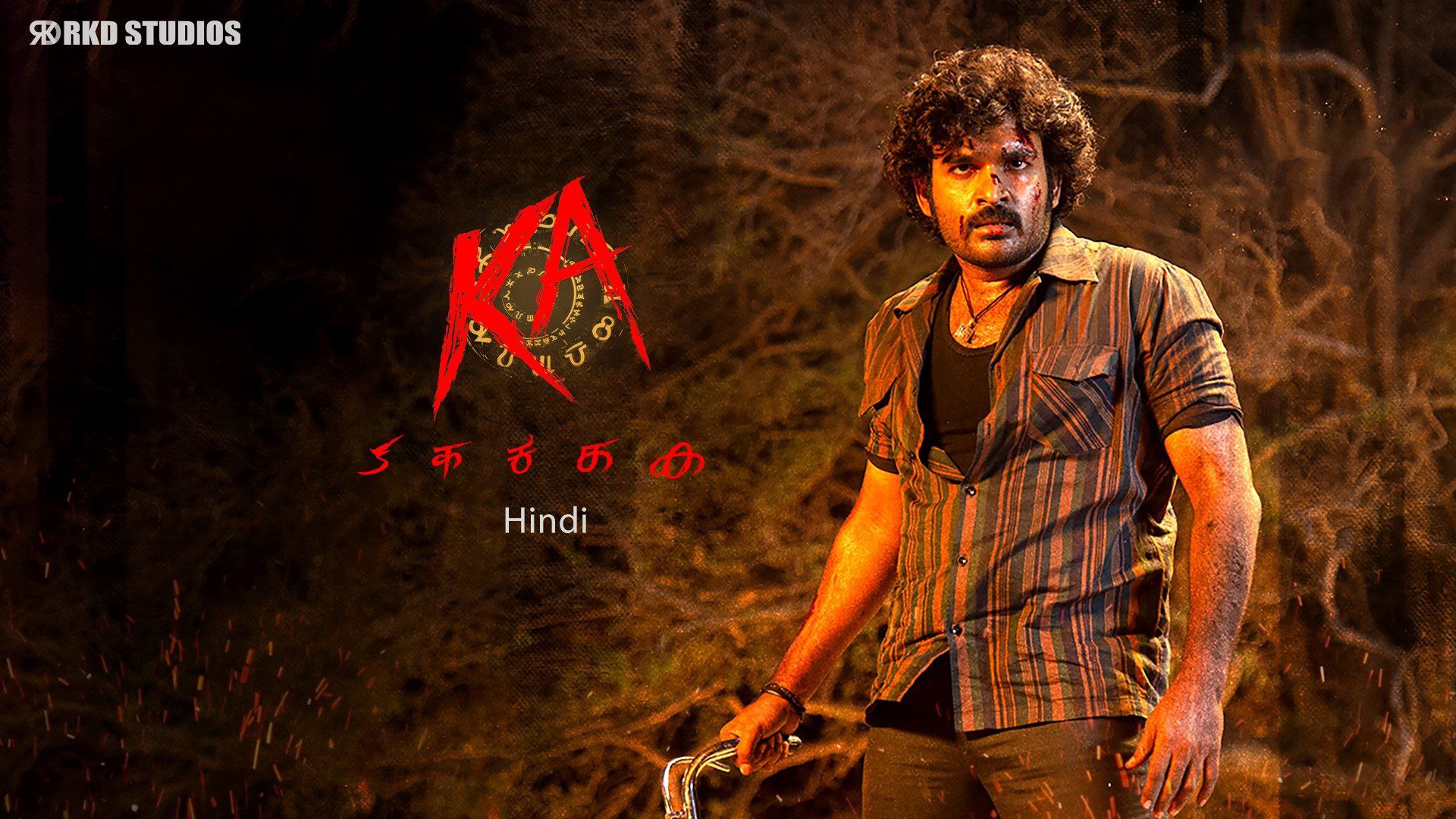 KA thumbnail