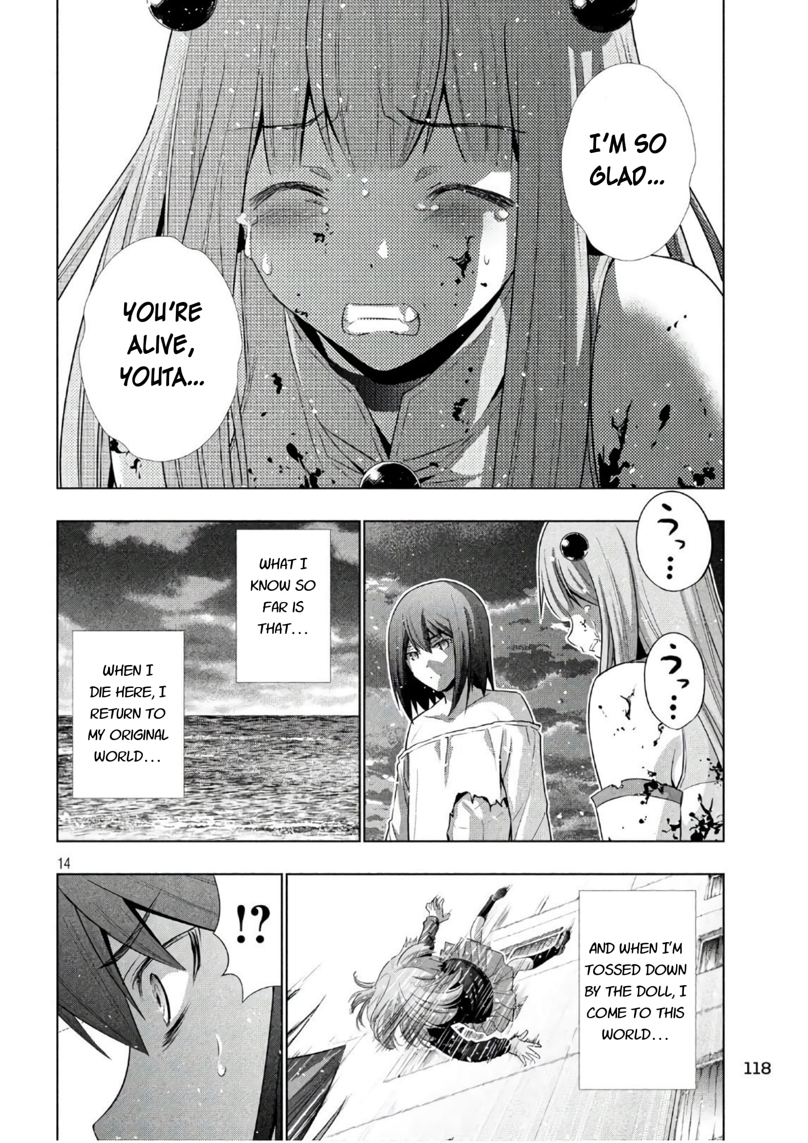 Parallel Paradise Chapter 52 page