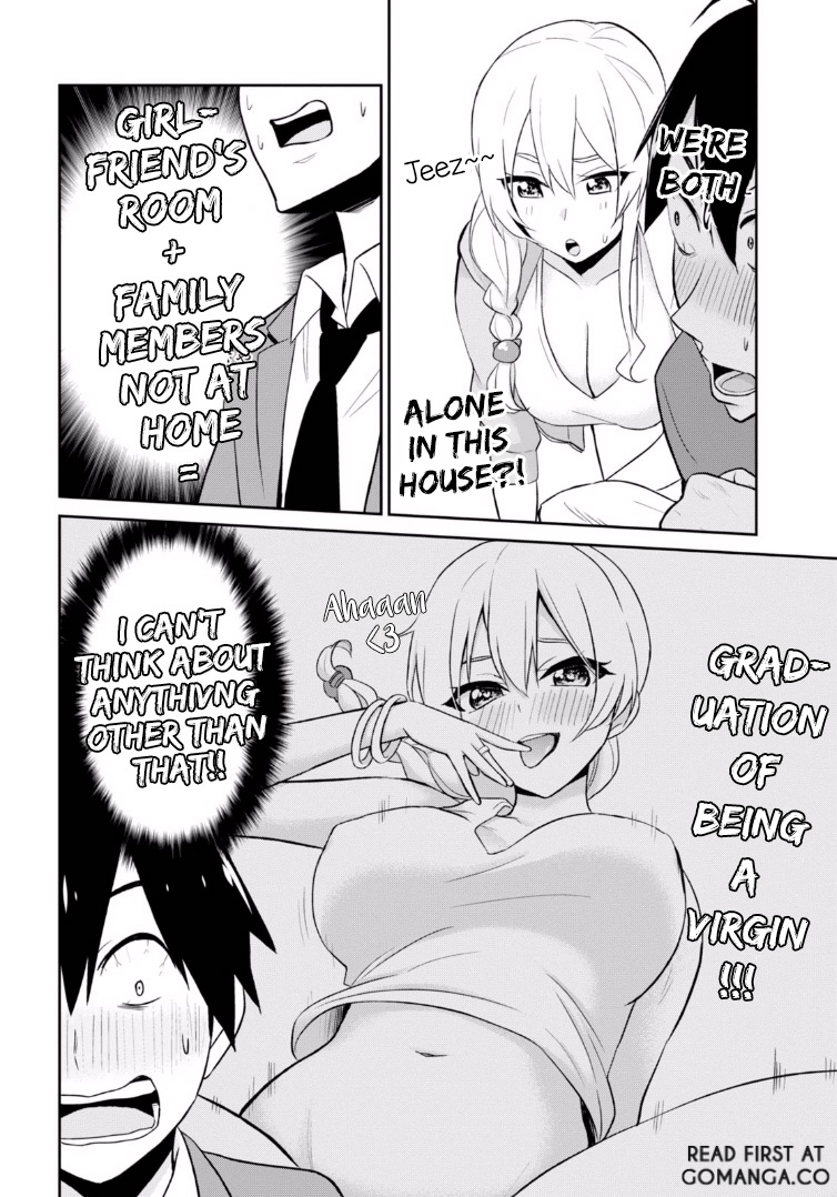 Hajimete no Gal Chapter 14 page