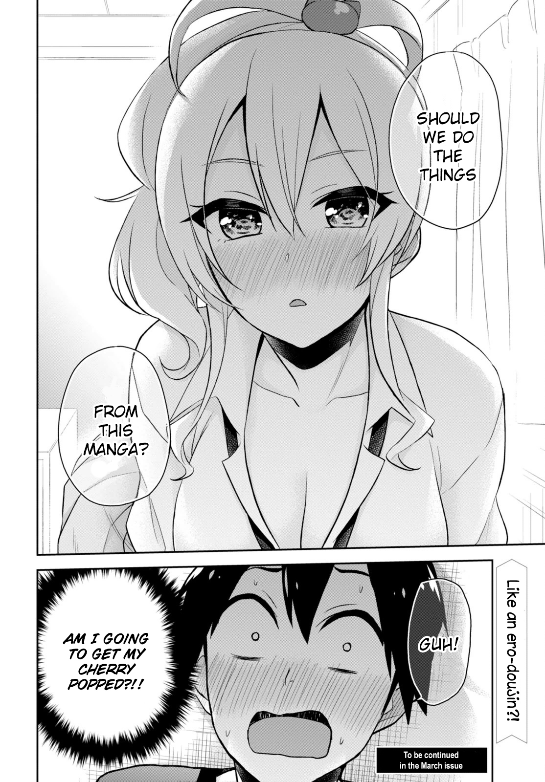 Hajimete no Gal Chapter 25 page