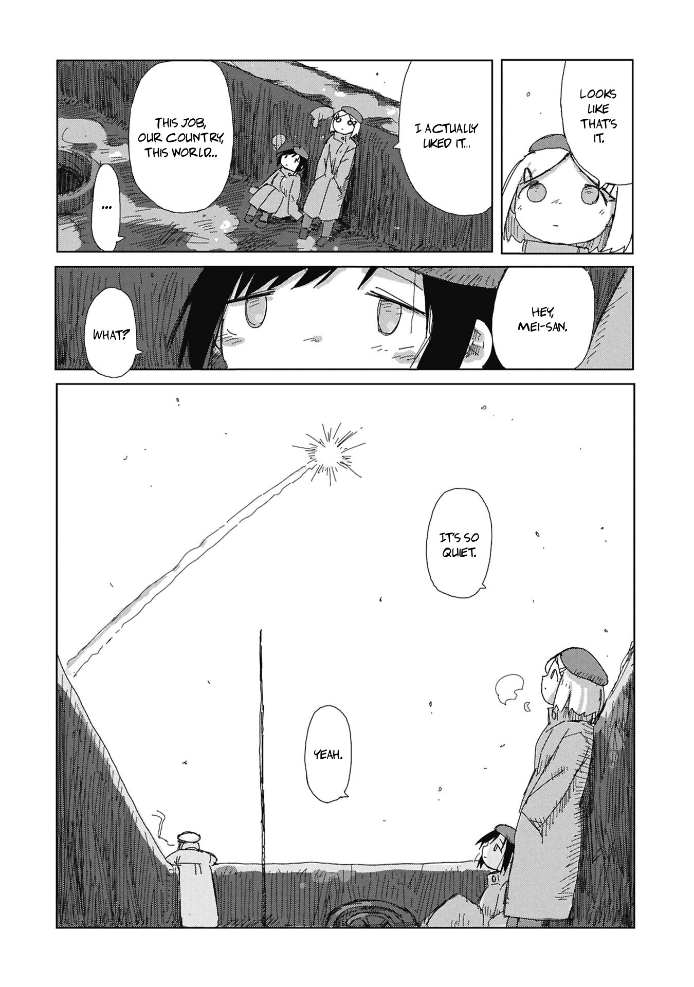Kaisou Toshi Danpenshuu Chapter 1 Page 33