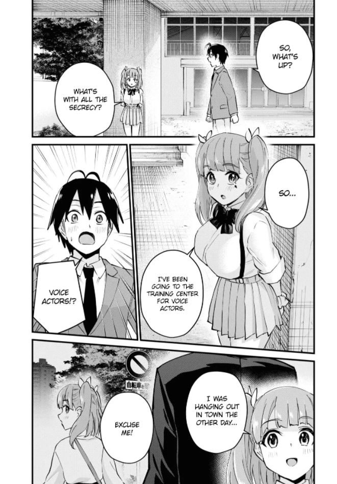 Hajimete no Gal Chapter 120 page