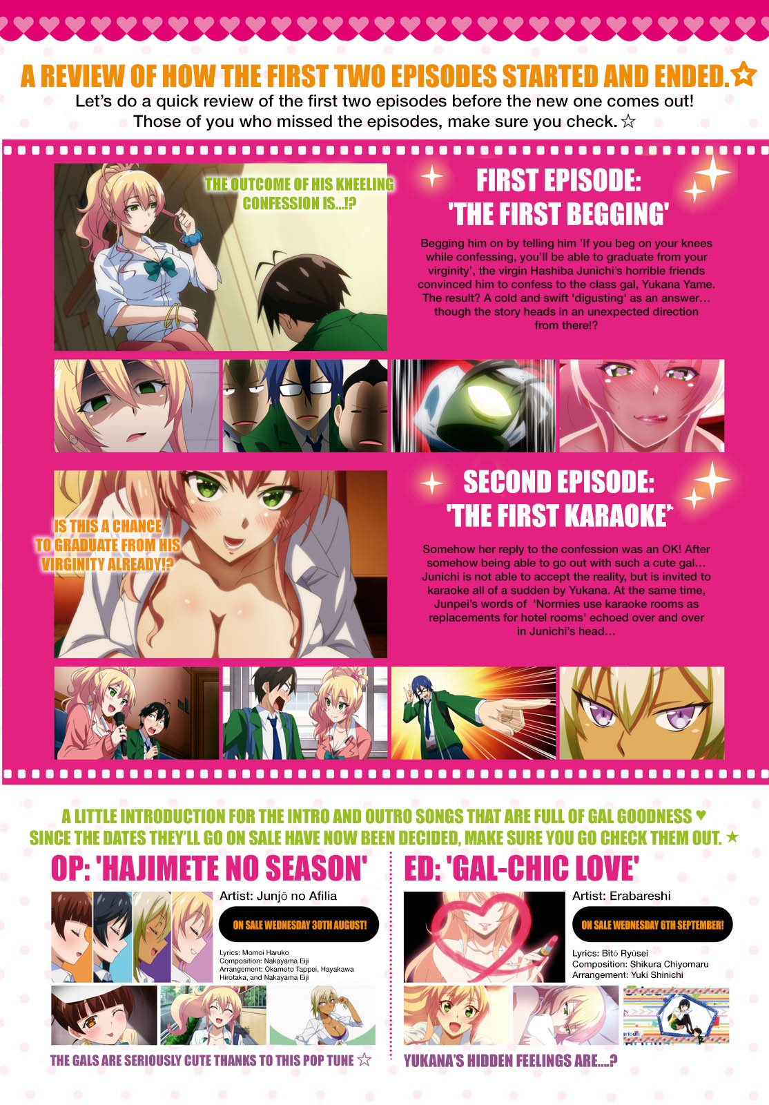 Hajimete no Gal Chapter 38 page