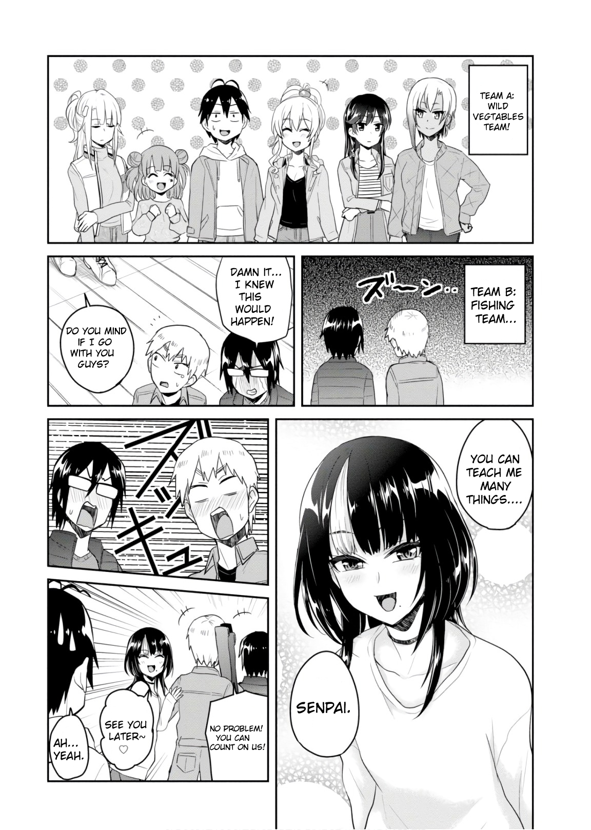 Hajimete no Gal Chapter 74 page