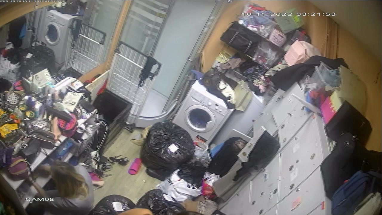 Hidden Voyeur 2 — 0730(38) — screenshot 2