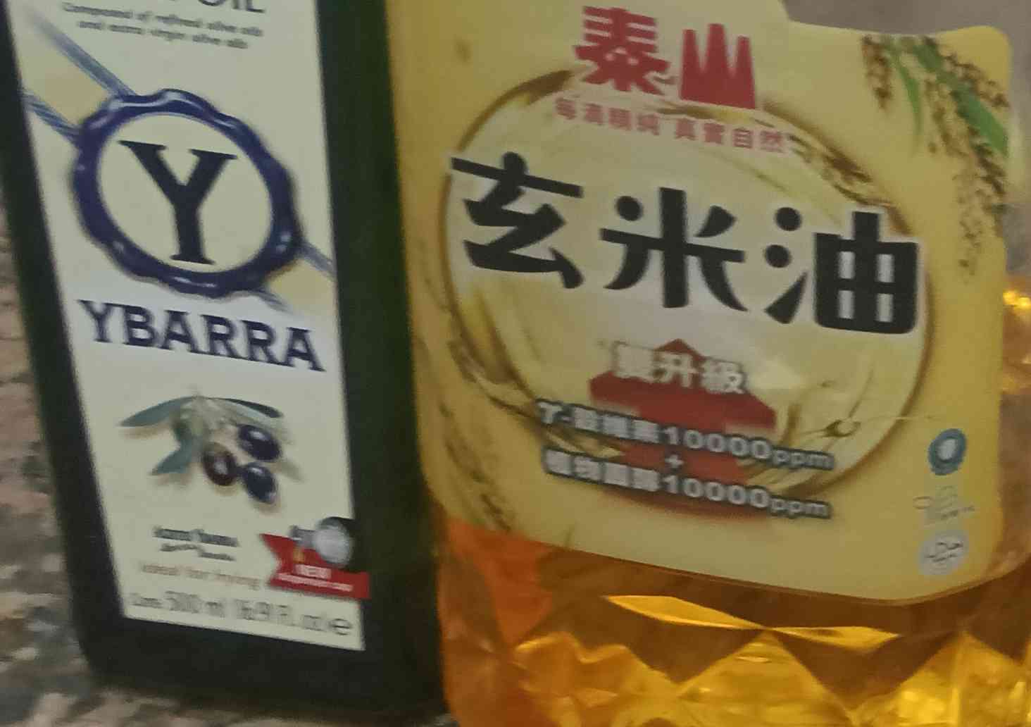 [問卦] 現在家裡用什麼油 - 八卦 - PTT.BEST 批踢踢爆文