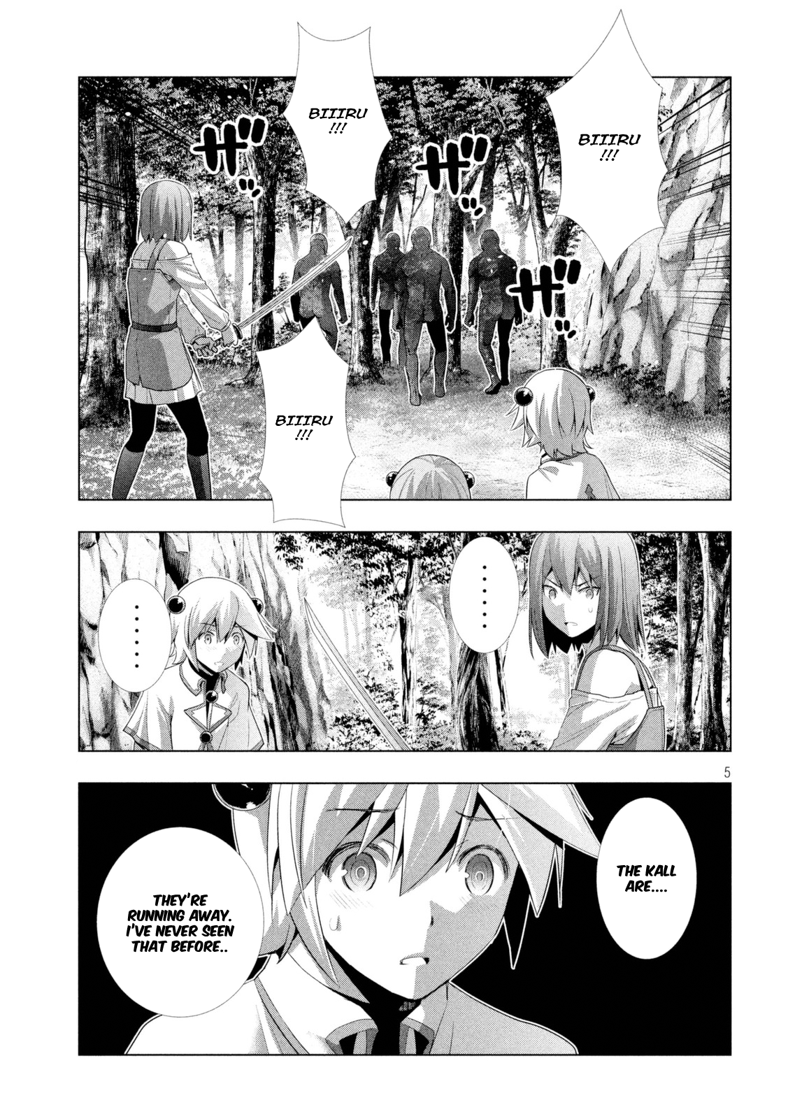 Parallel Paradise Chapter 14 page