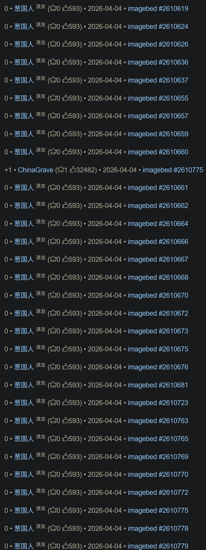 https://files.catbox.moe/znggkx.png