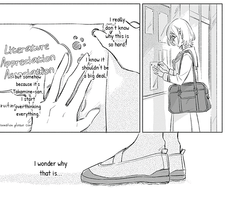 Shiori, internally: I really don't know why this is so hard. I know it shouldn't be a big deal, but somehow because it's Takamine-san, I start overthinking everything. I wonder why that is...