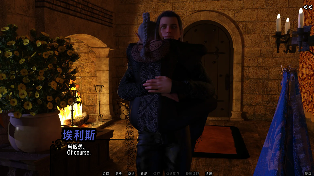 screenshot0027.png