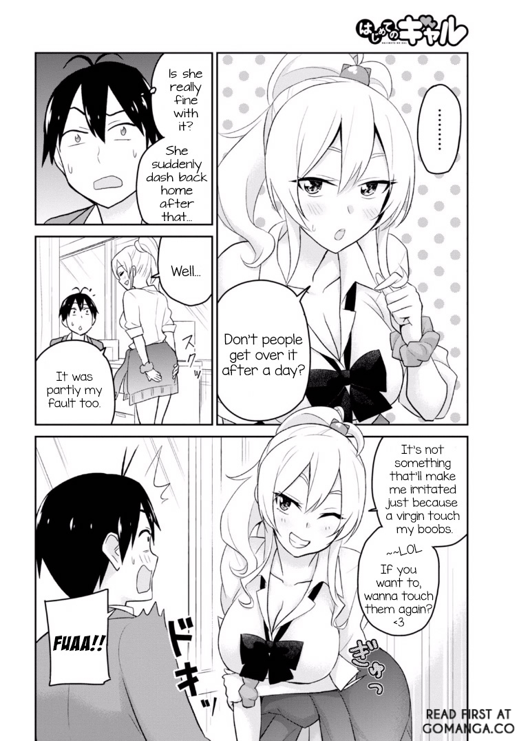 Hajimete no Gal Chapter 13 page