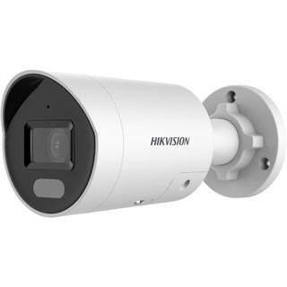 CAMERA IP CÓ MÀU BAN ĐÊM HIKVISION DS-2CD2047G2-LU/SL (C)