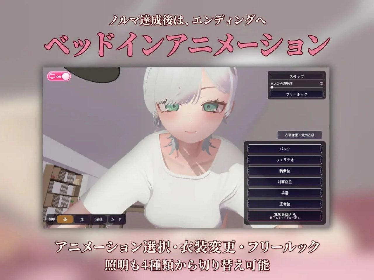 第 7 项