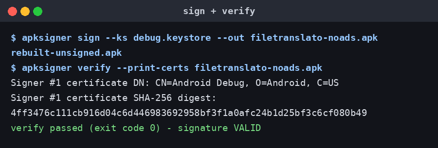 sign and verify