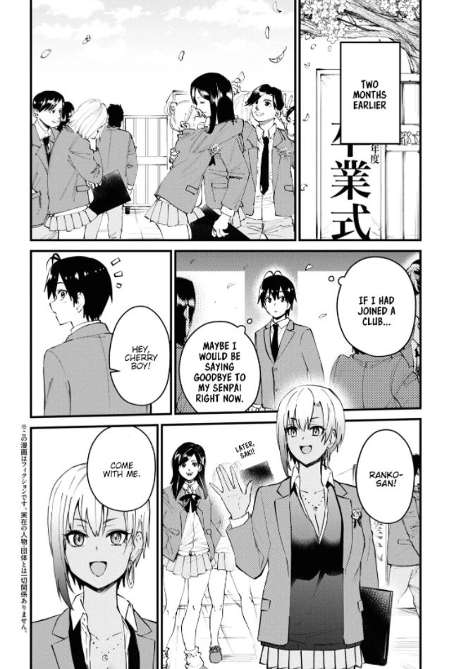 Hajimete no Gal Chapter 121 page