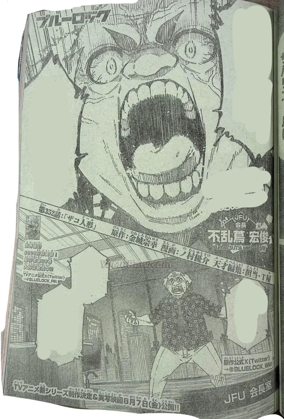Blue Lock Spoilers & RAW Chapter 352 - Page 1