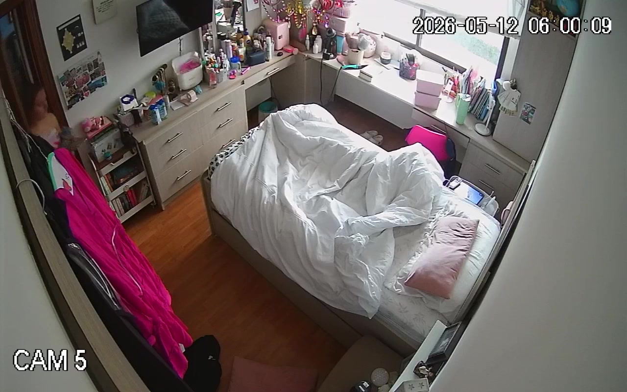 Hidden Voyeur 2 — 1_4917934937732024337 — screenshot 2