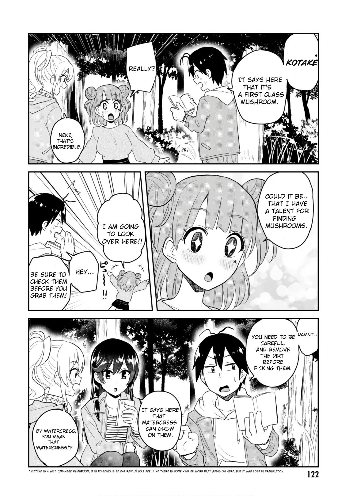 Hajimete no Gal Chapter 74 page