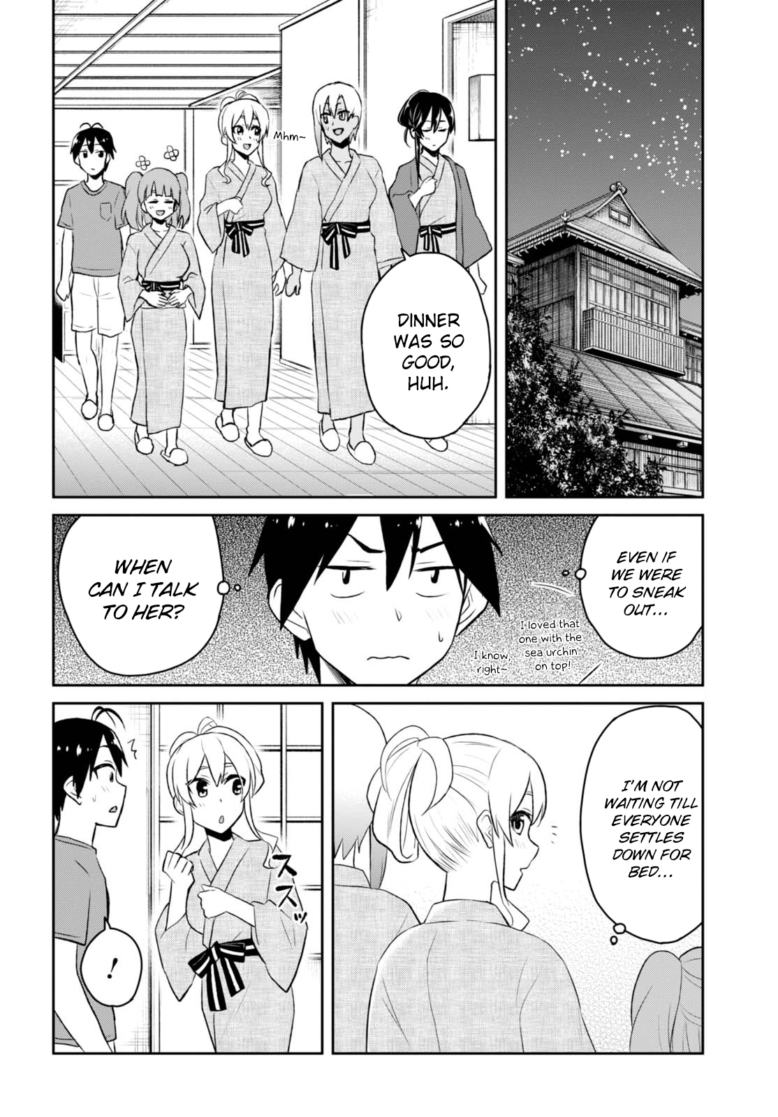 Hajimete no Gal Chapter 45 page