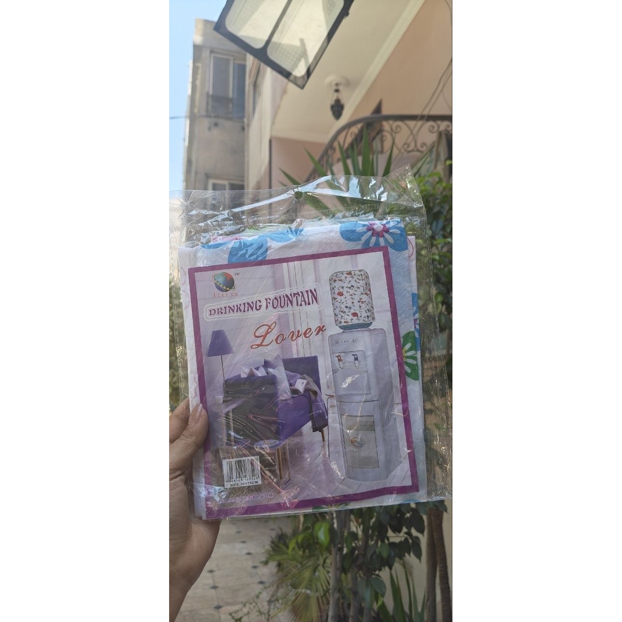 كفر قارورة مياه مزخرف