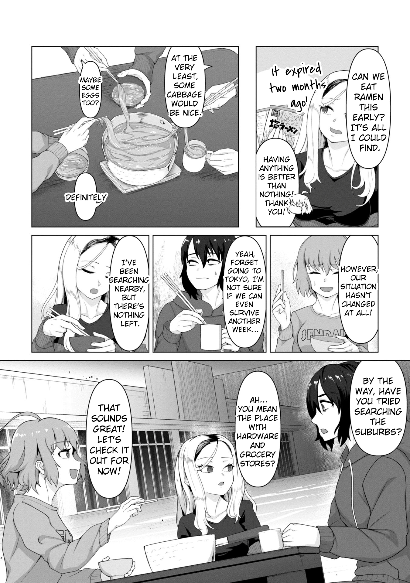 Ore no Vaccine dake ga Zombie shita Sekai wo Sukueru Chapter 4 page