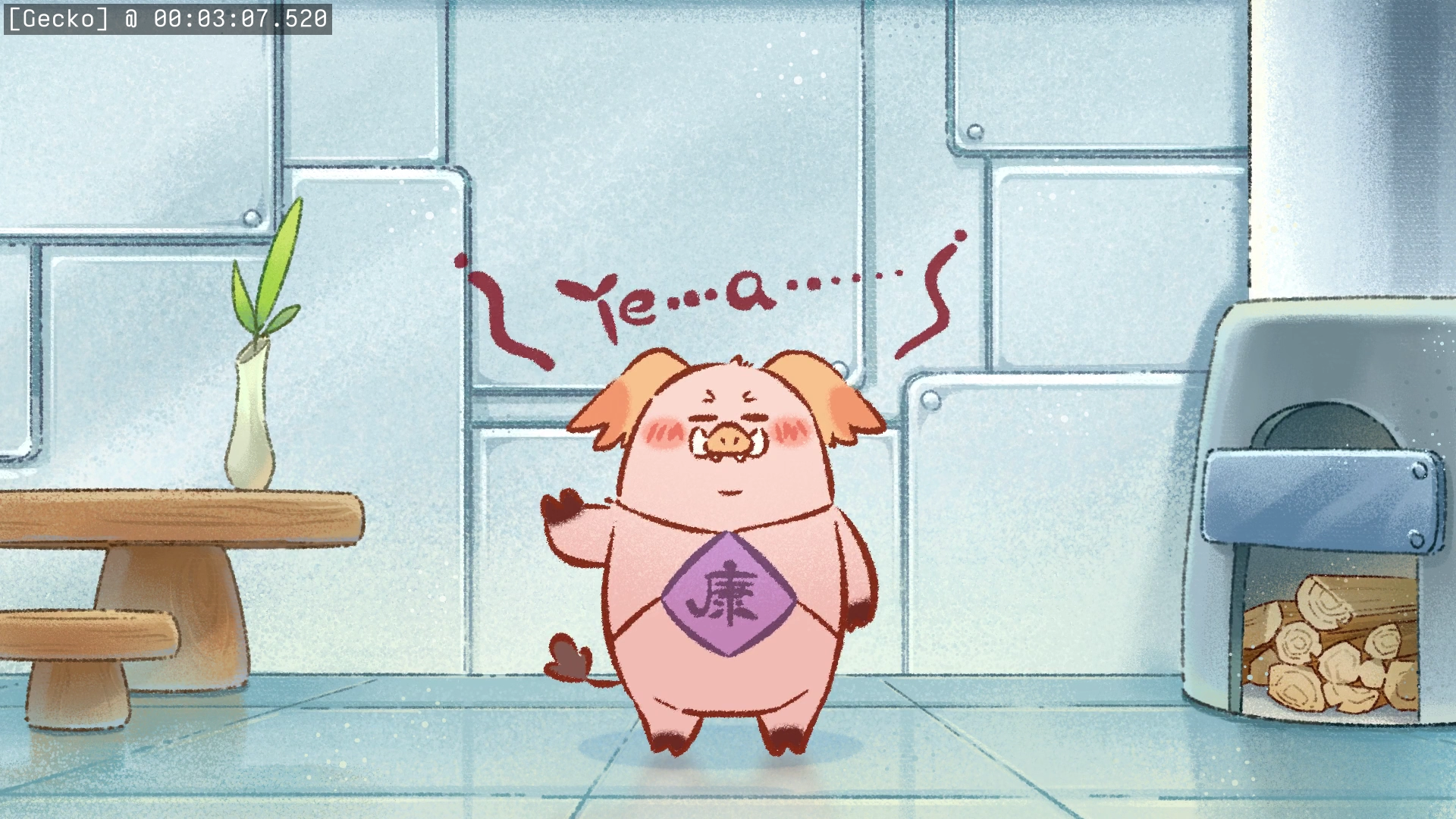Preview 2