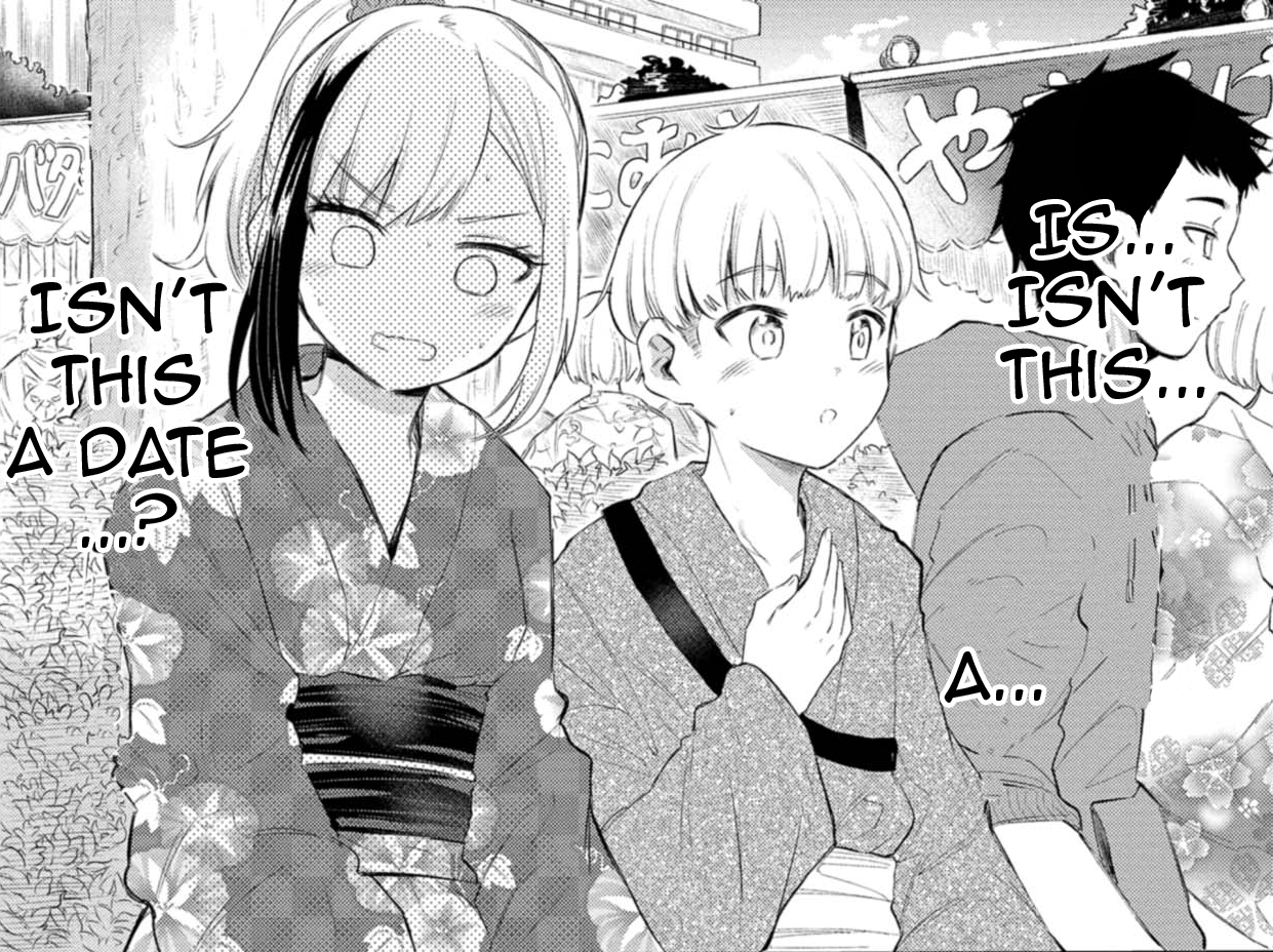 Misetagari No Tsuyuno-chan Scan Vf Misetagari no Tsuyuno-chan - Vol. 5 Ch. 34 - I Don't Mind Watching the