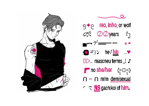 example 7