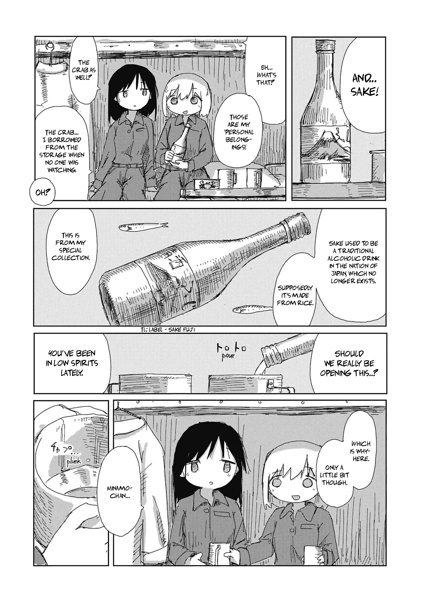 Kaisou Toshi Danpenshuu Chapter 1 Page 14