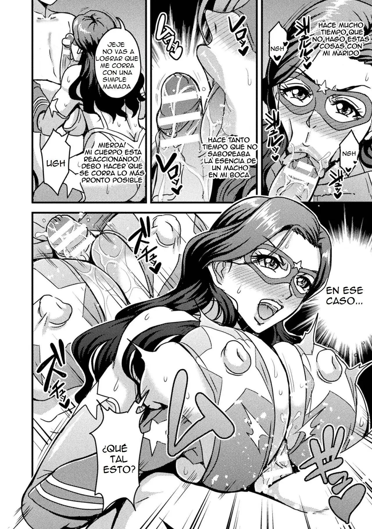 Una Madre Superheroina Es Derrotada Por La Polla De Un Pequeño Malvado - Mifune Seijirou 6