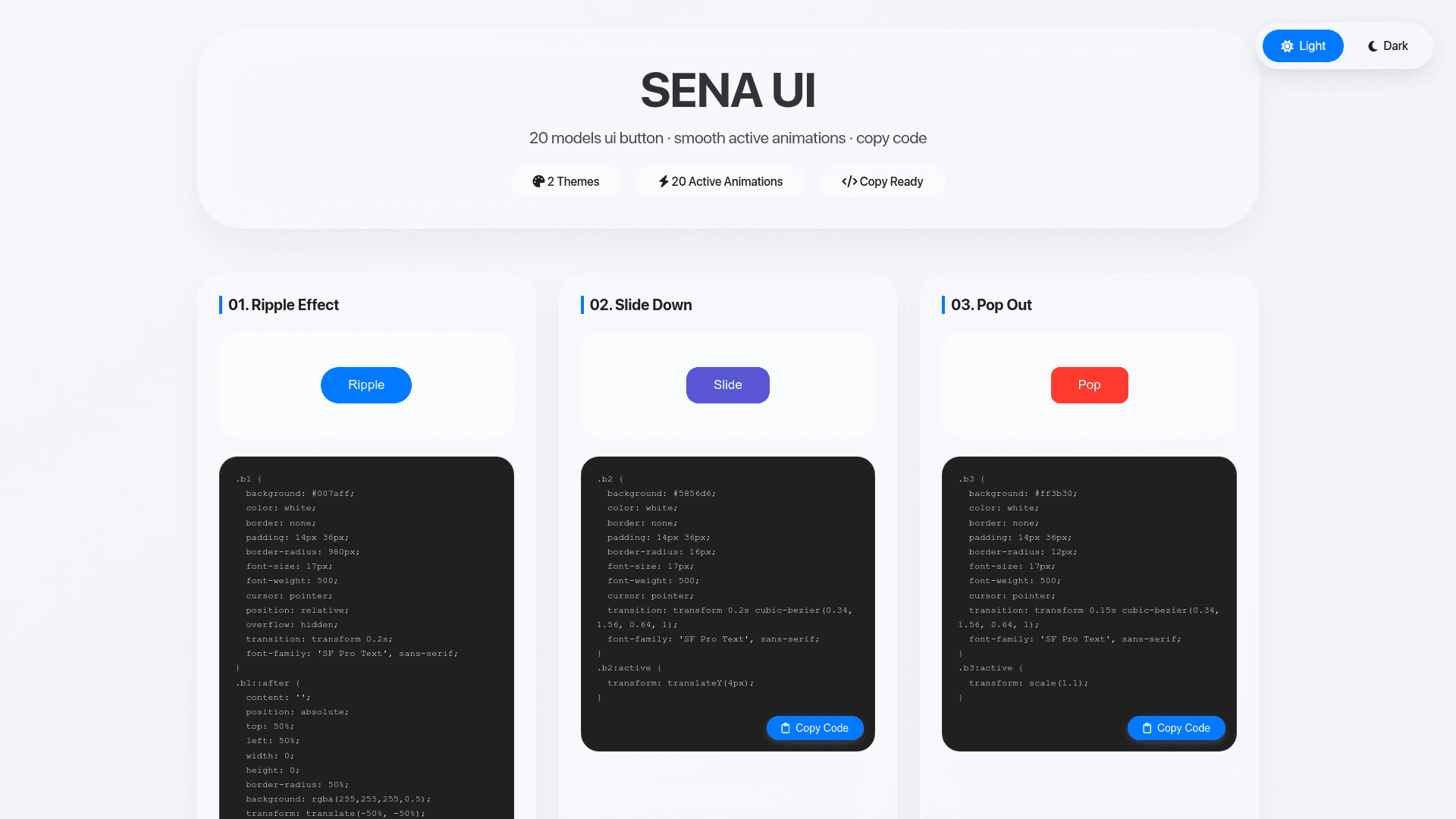 SENA UI Buttons