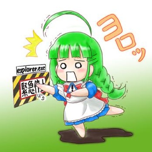 Cover art for Sakuranbo Kiss