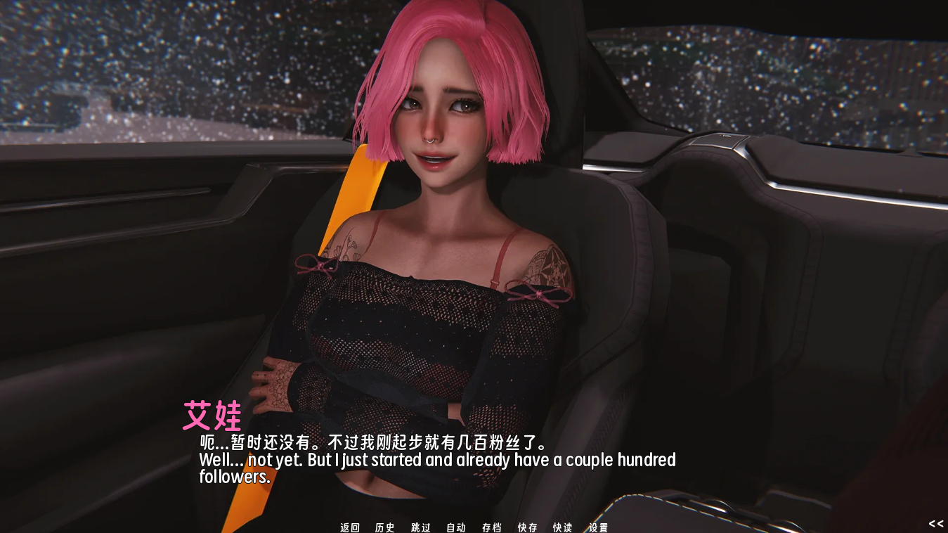 screenshot0037